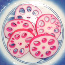 れんこん ぼかし